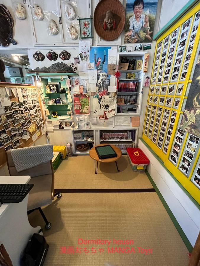ドミトリー三段屋ゲストハウス ゲストハウス 白浜町