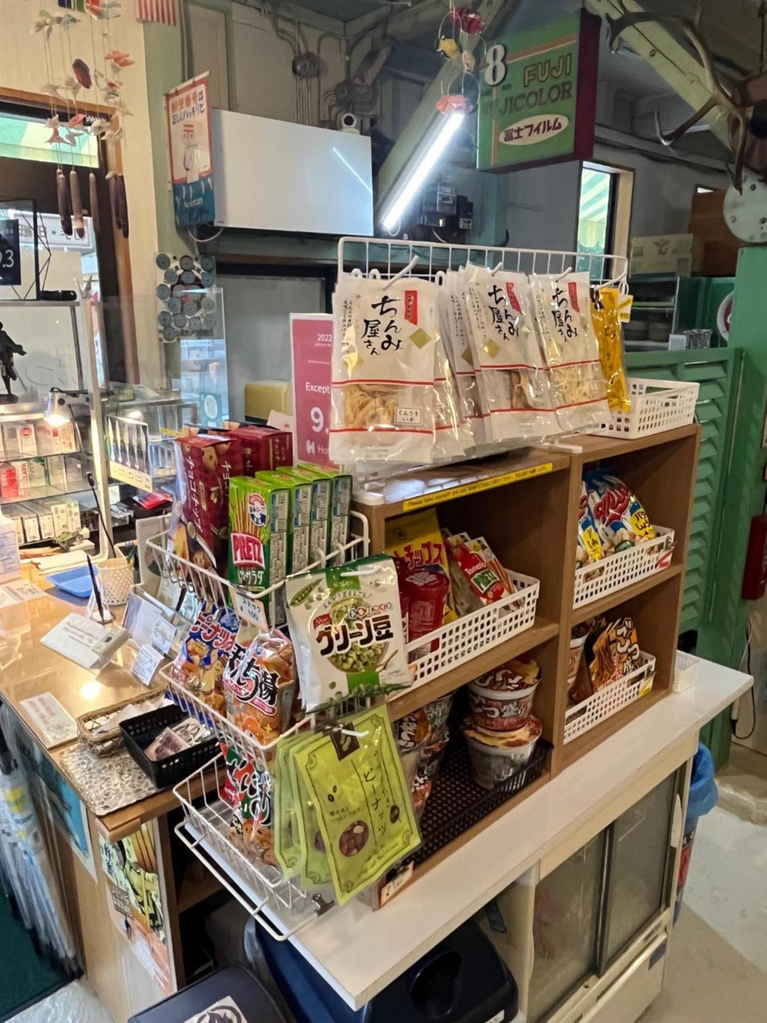 ドミトリー三段屋ゲストハウス ゲストハウス